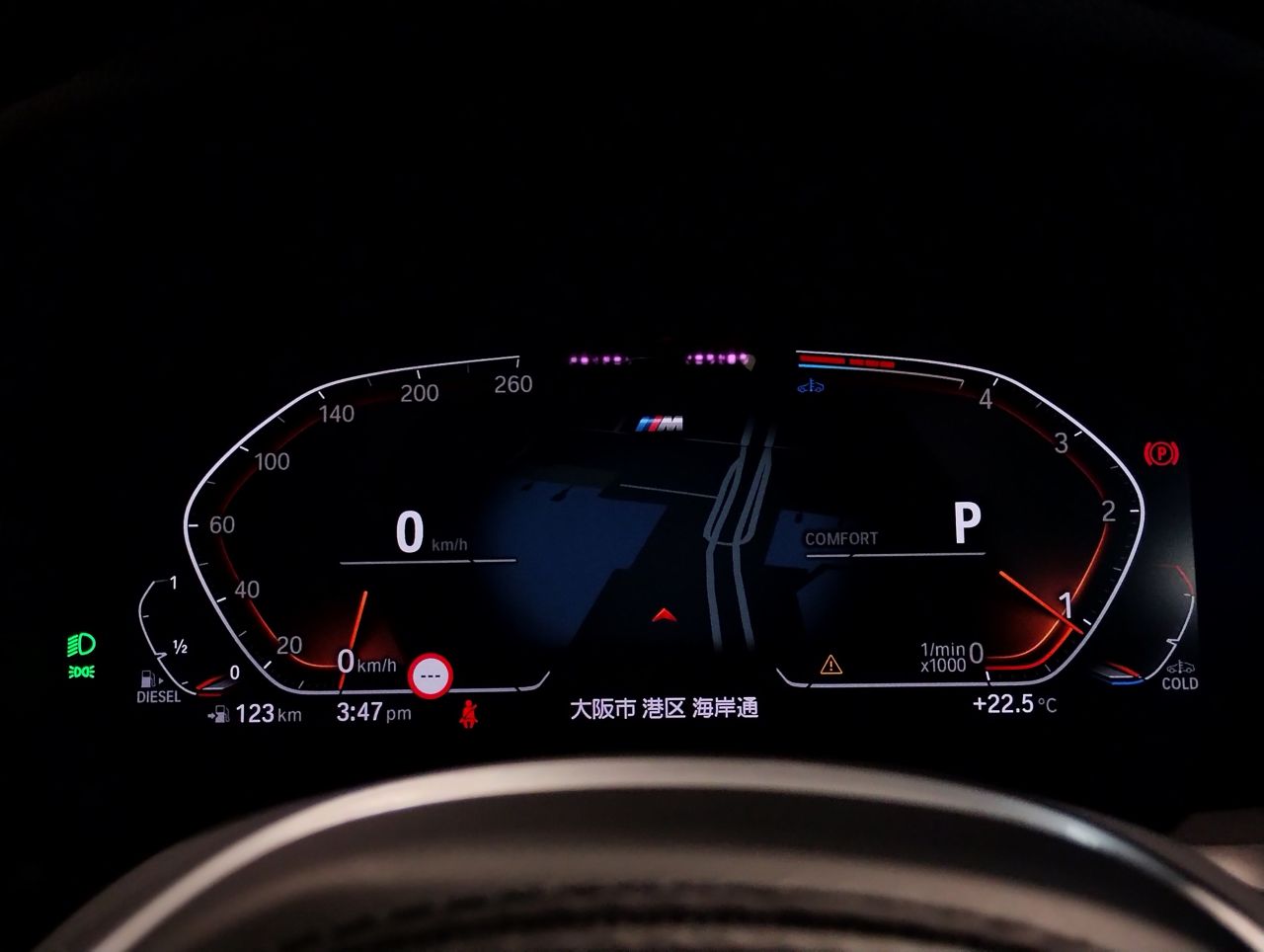 G01 X3 xDrive20d RHD ZA LCI