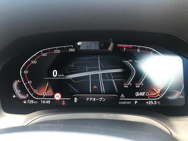 G22 420i B48 2.0 RHD