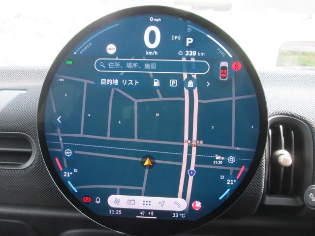 MINI Cooper C 5-doors