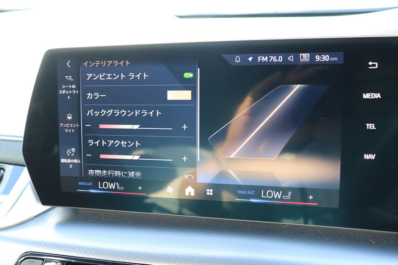 U06 218d Active Tourer B47 2.0d