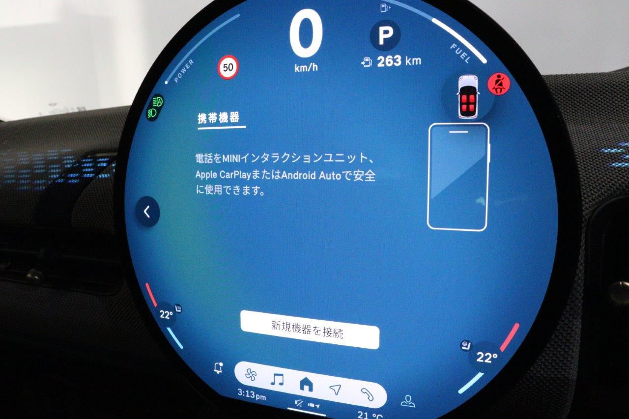 F66 MINI Cooper S 3Dr