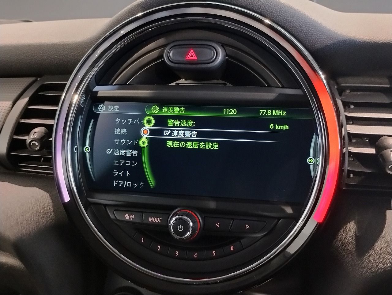 F55 COOPER