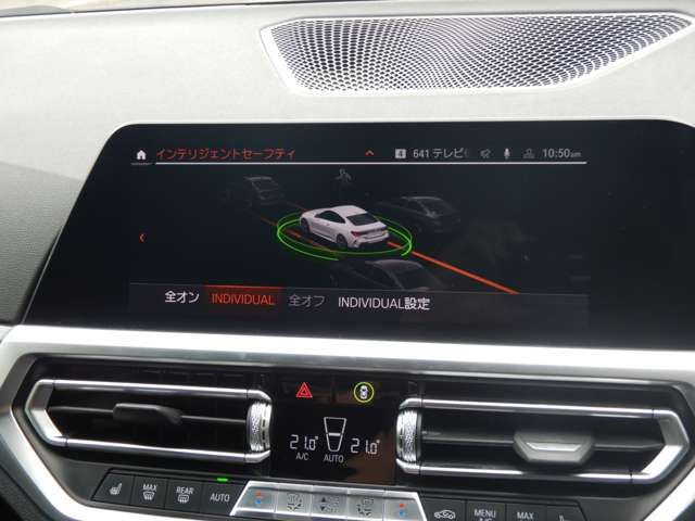 G22 420i B48 2.0 RHD