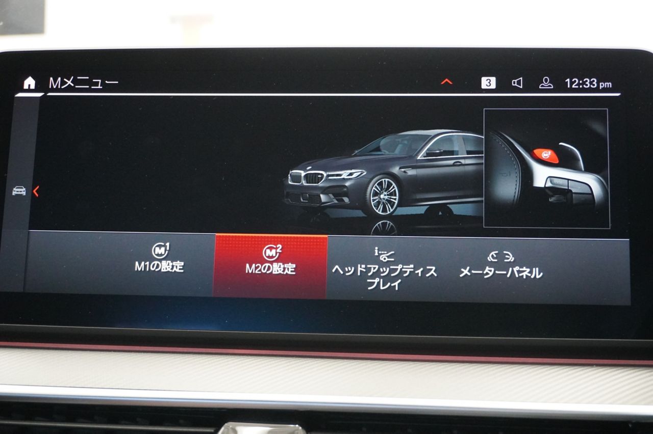 M5 Sedan RHD