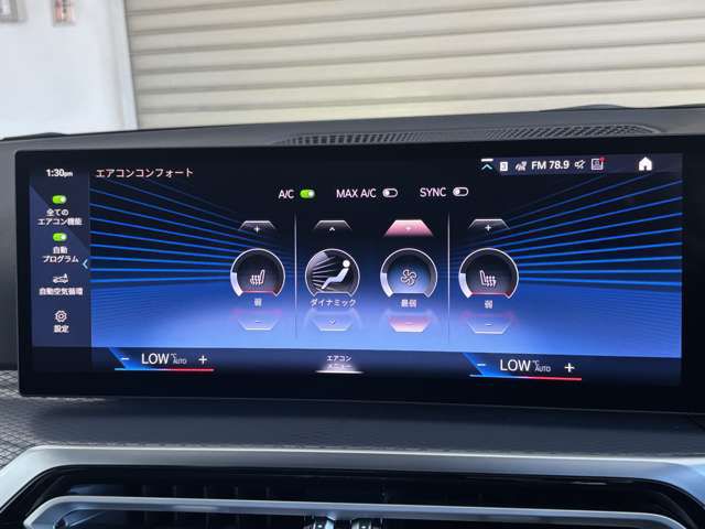 320d xDrive Berline RHD