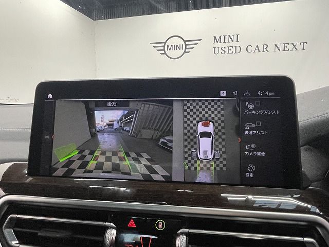 G01 X3 xDrive20d RHD ZA LCI