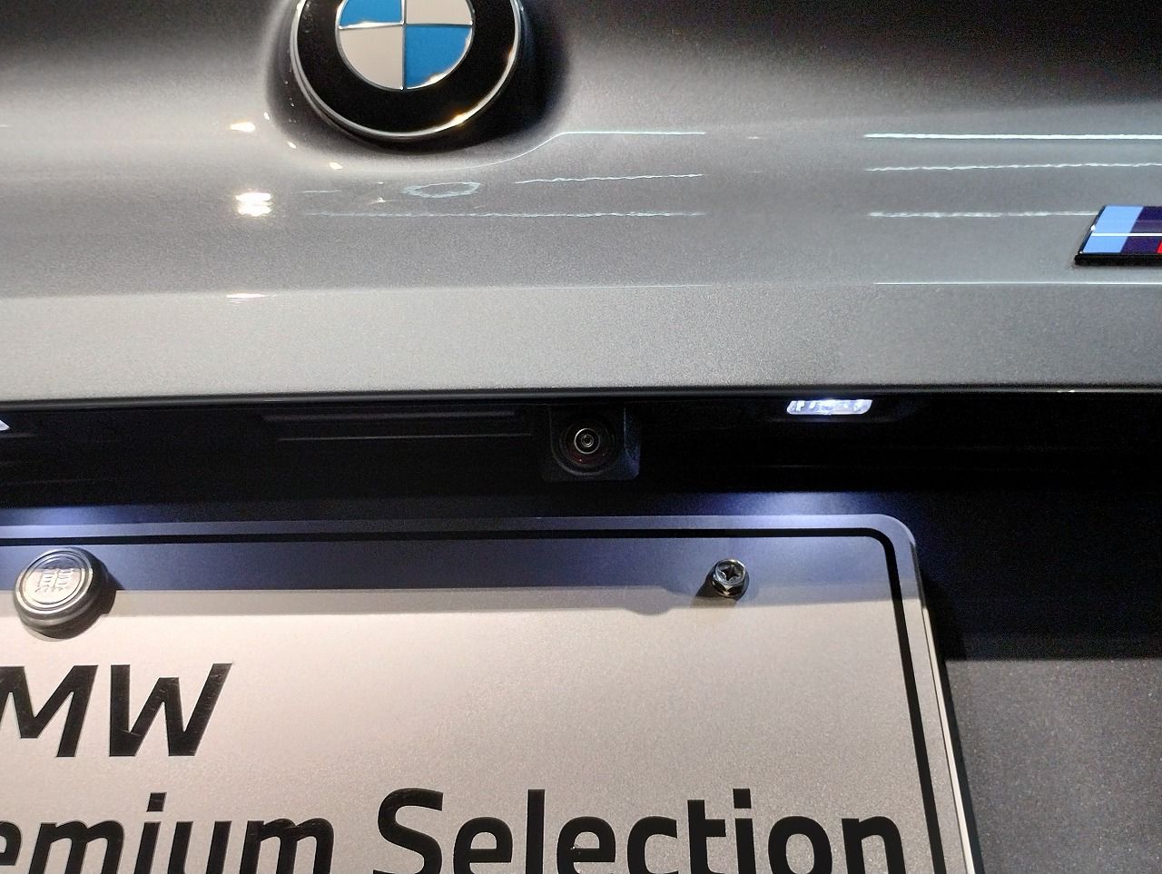 G16 840d xDrive Gran Coupe B57 3.0d