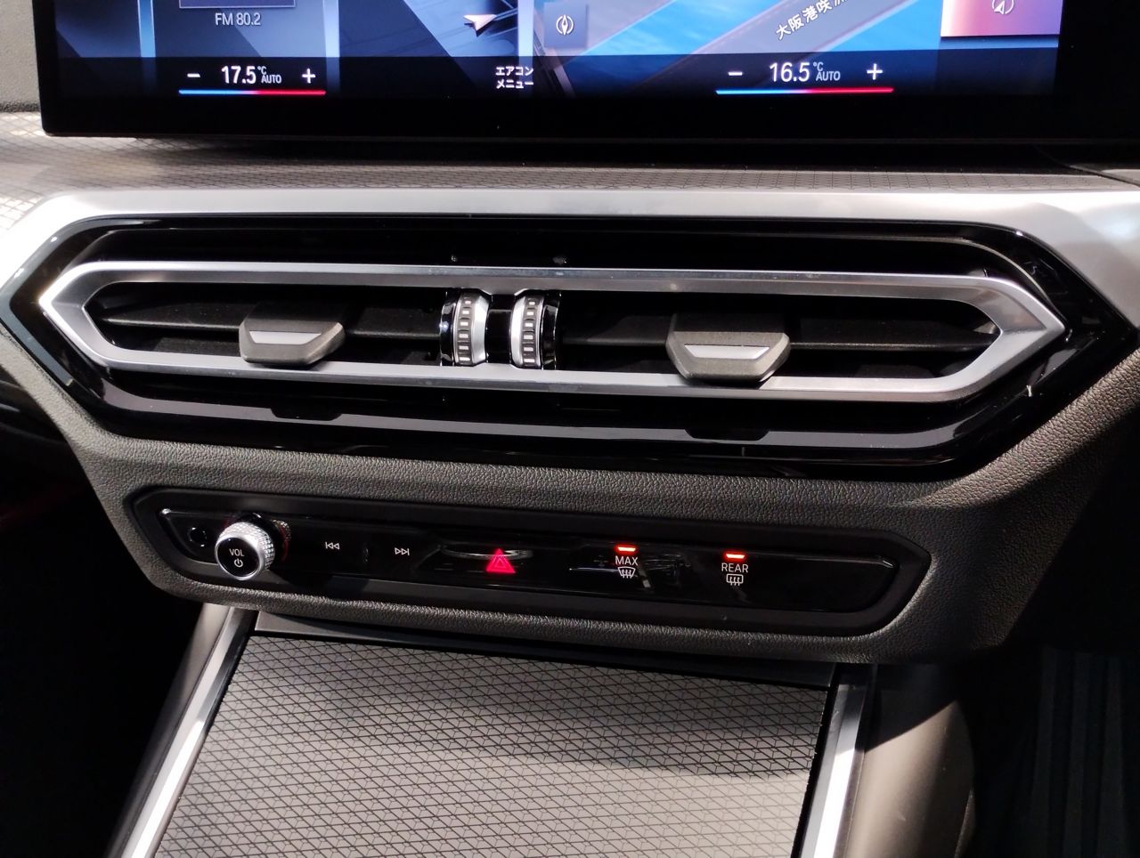 G20 M340i xDrive Saloon LCI RHD MX