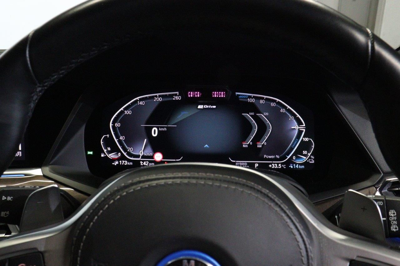 G05 X5 xDrive45e xLine XB1 PHEV