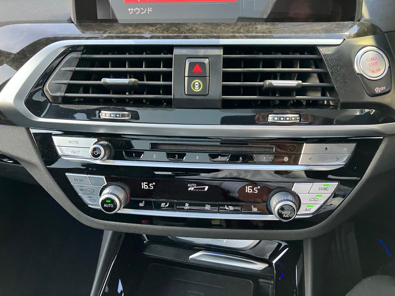 X3 20D
