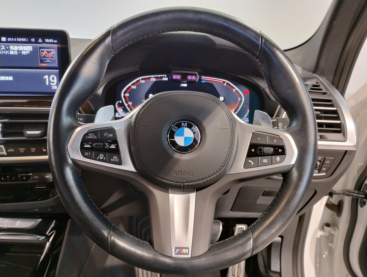 G01 X3 xDrive20d RHD ZA LCI