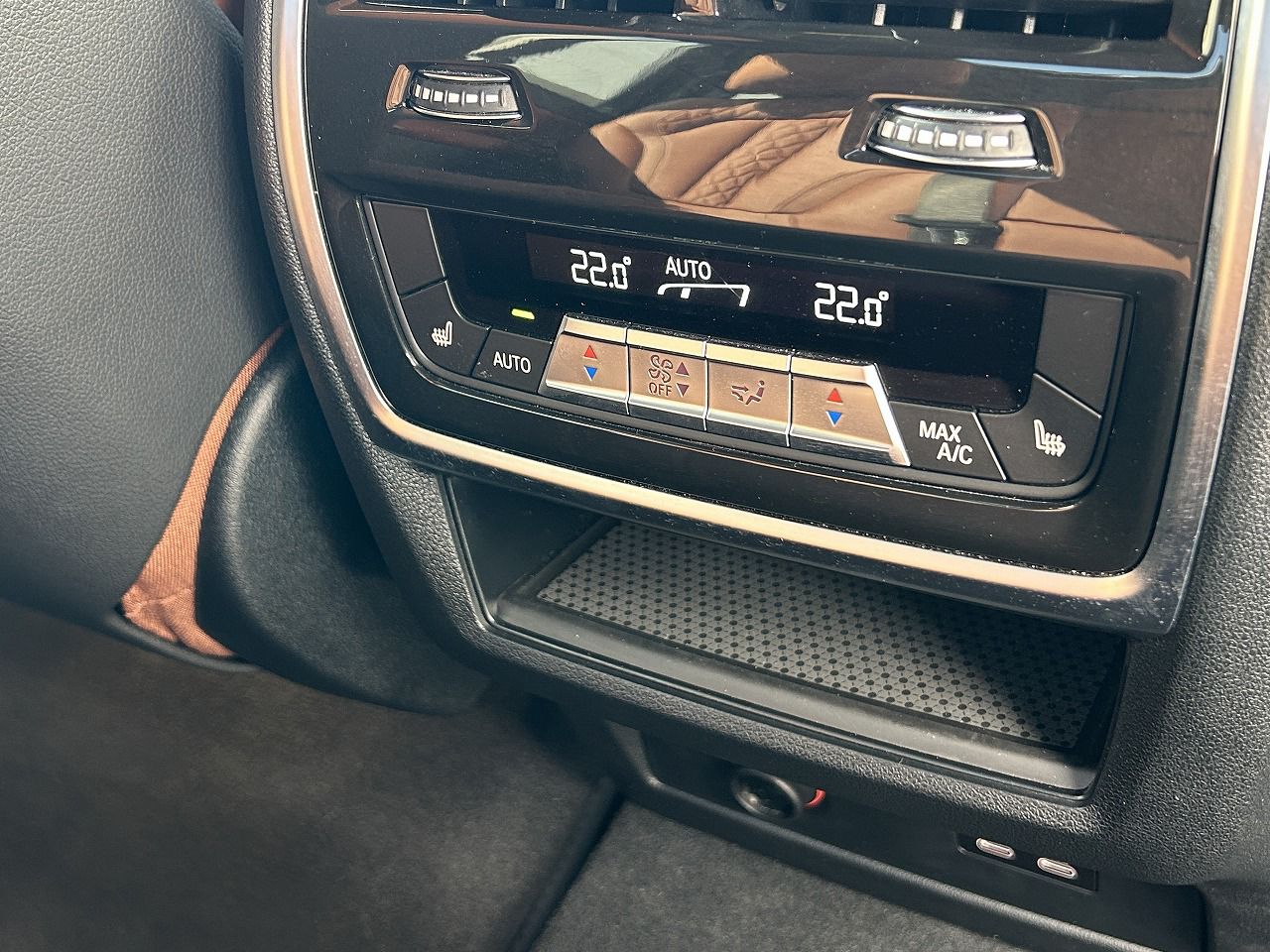 G07 X7 xDrive40d B57 3.0d