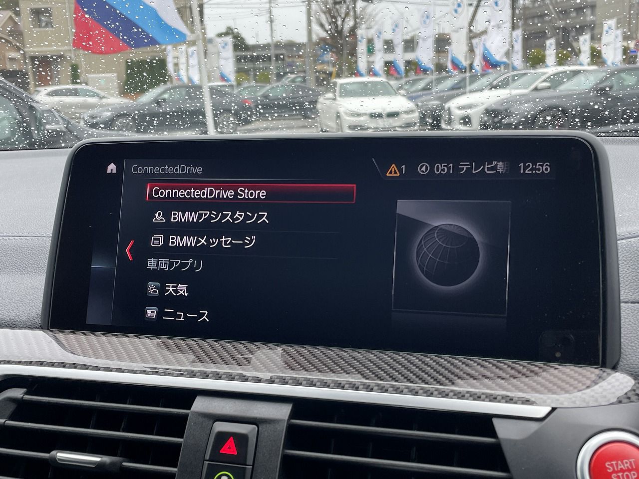 X4 M RHD