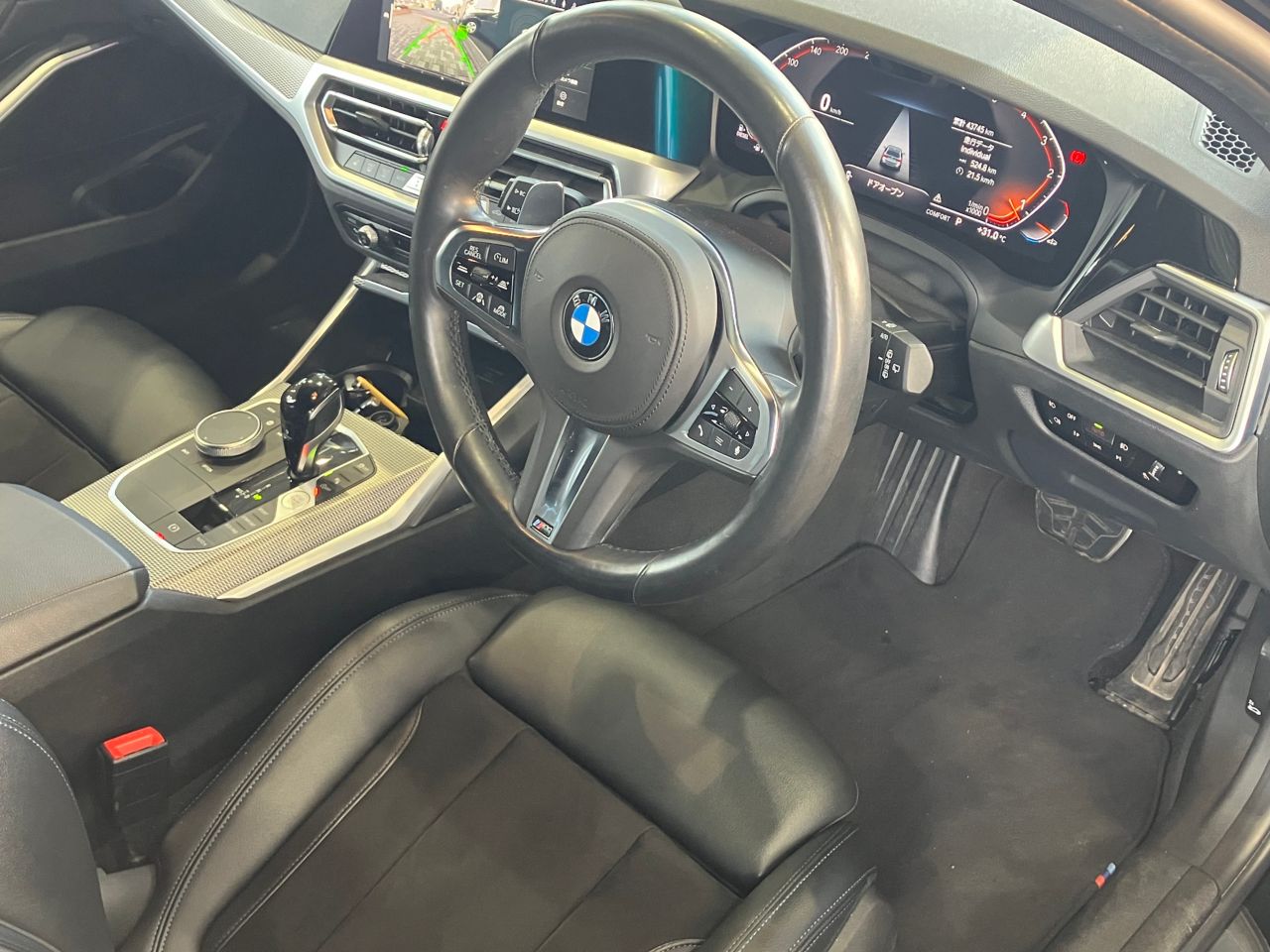 G21 320d xDrive Touring RHD