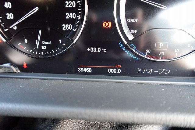 F39 X2 xDrive18d SAC B47 2.0d