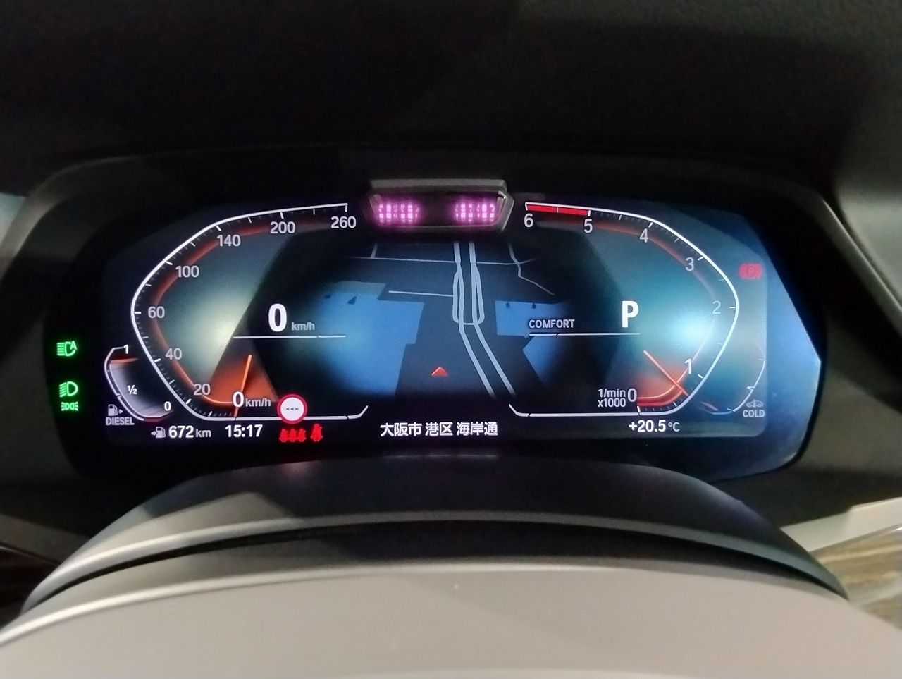 G05 X5 xDrive30d xLine B57 3.0d