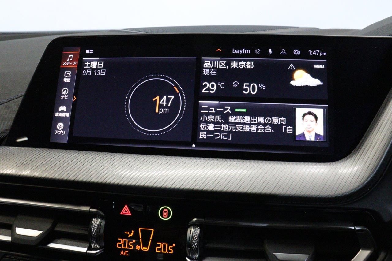 F4* **35i xDrive **** ***** B48 2.0i
