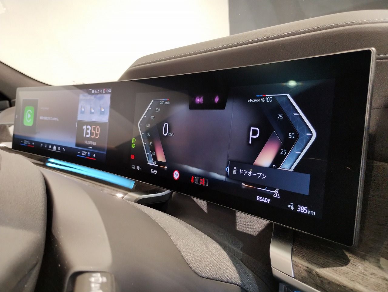 BMW i7 eDrive50 Sedan RHD