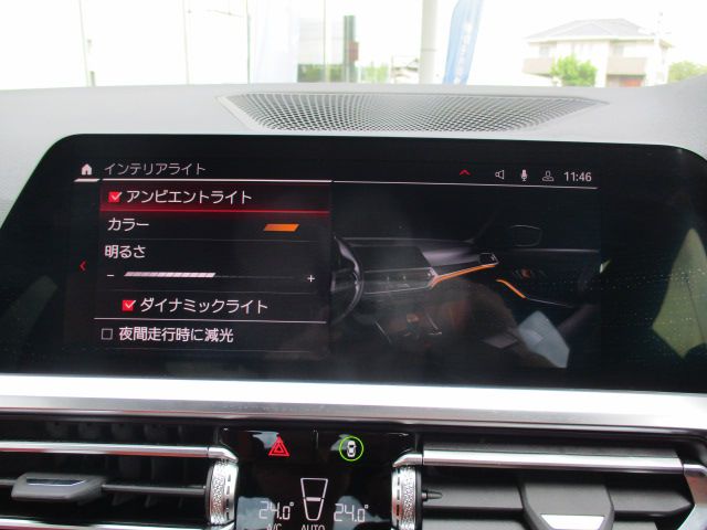 G80 M3 Competition M xDrive Saloon RHD