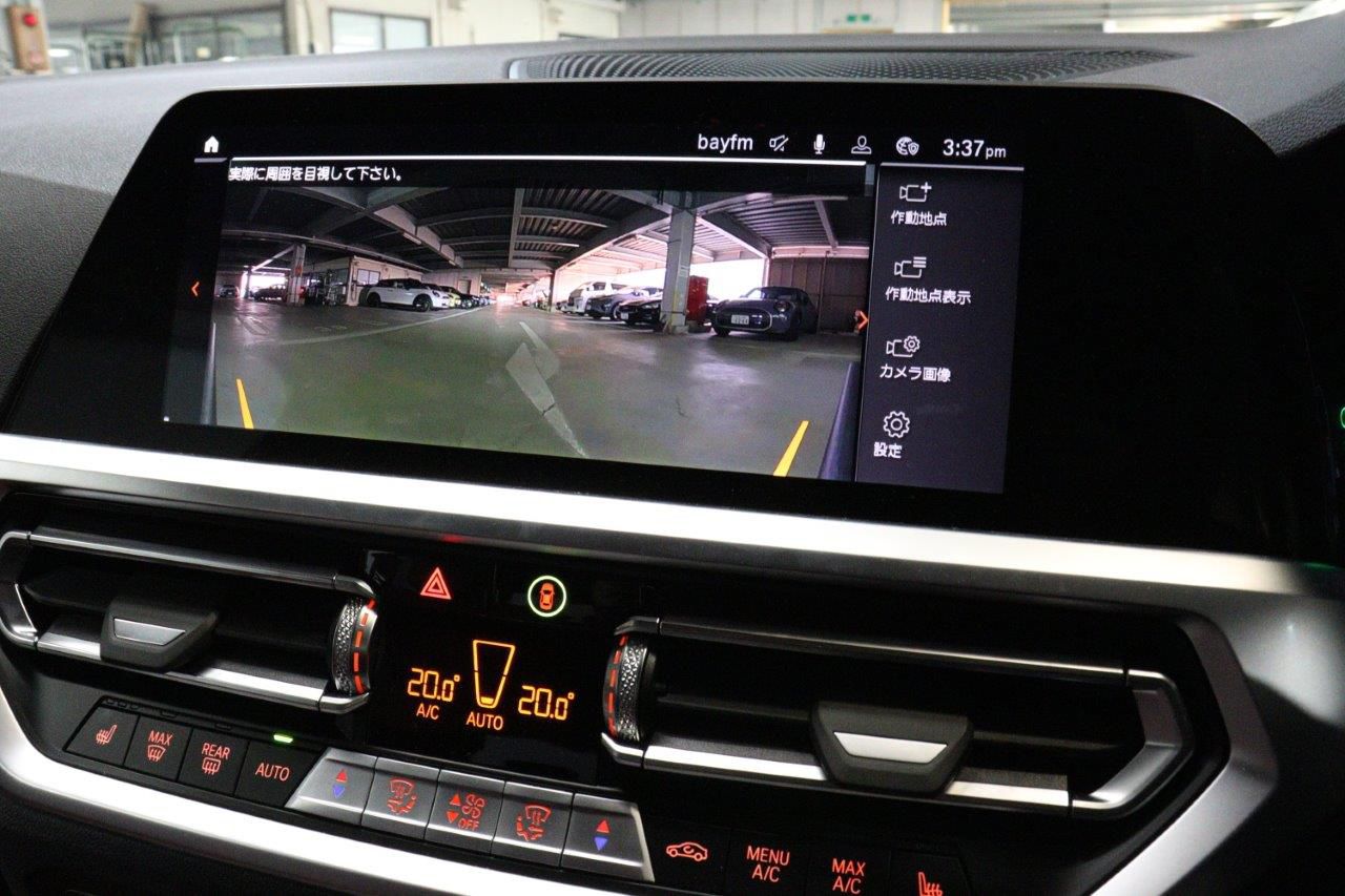 G22 420i B48 2.0 RHD