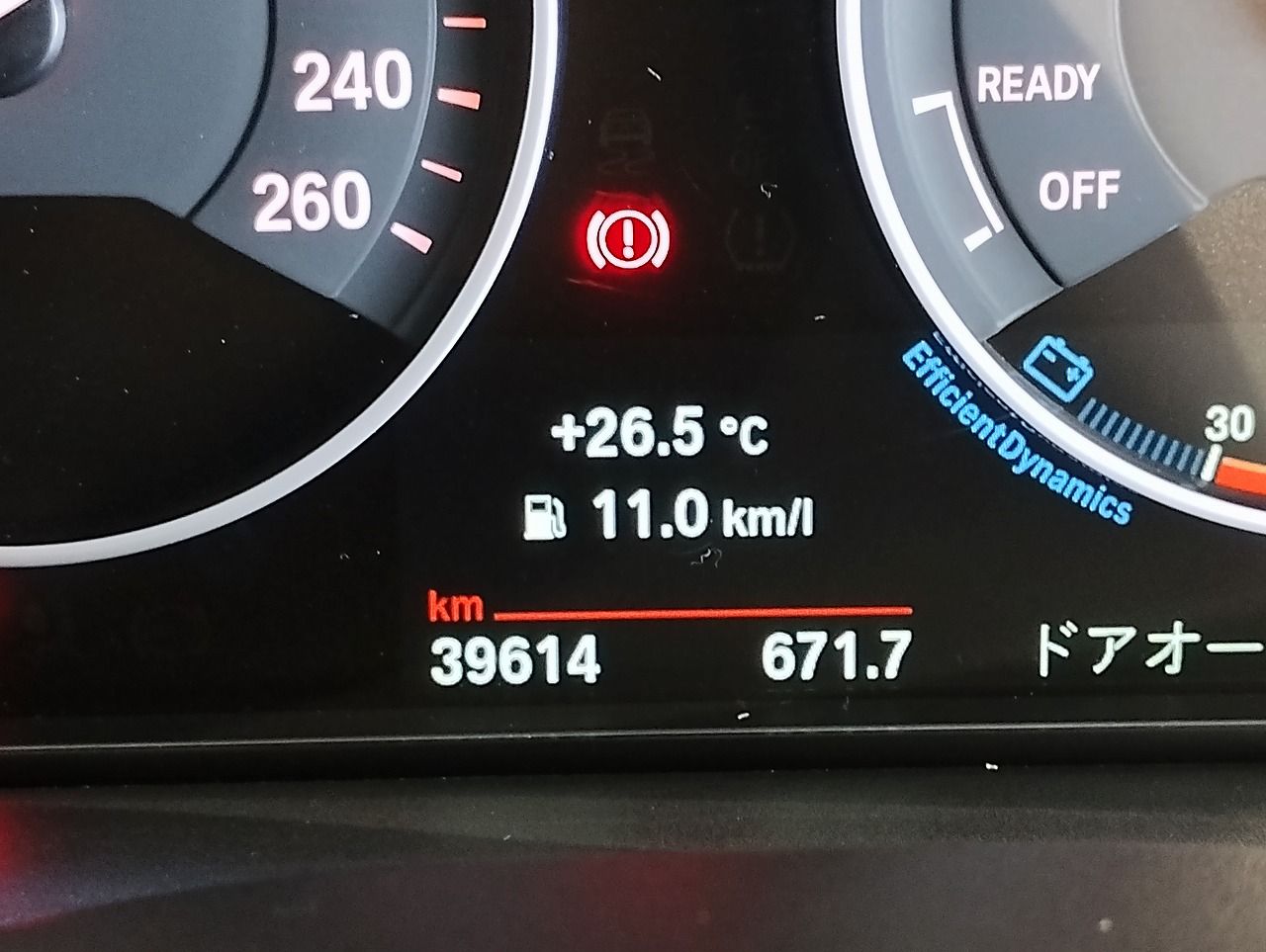 320D SEDAN RHD
