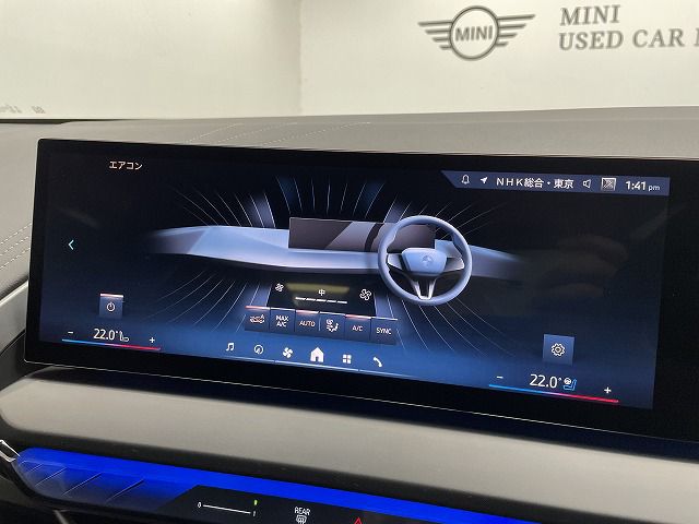 G45 X3 20d US