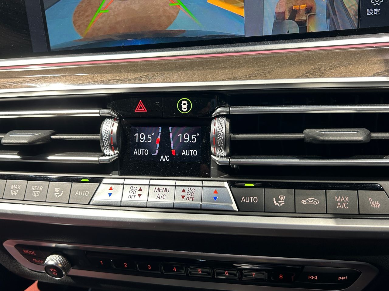 X6 xDrive30d RHD