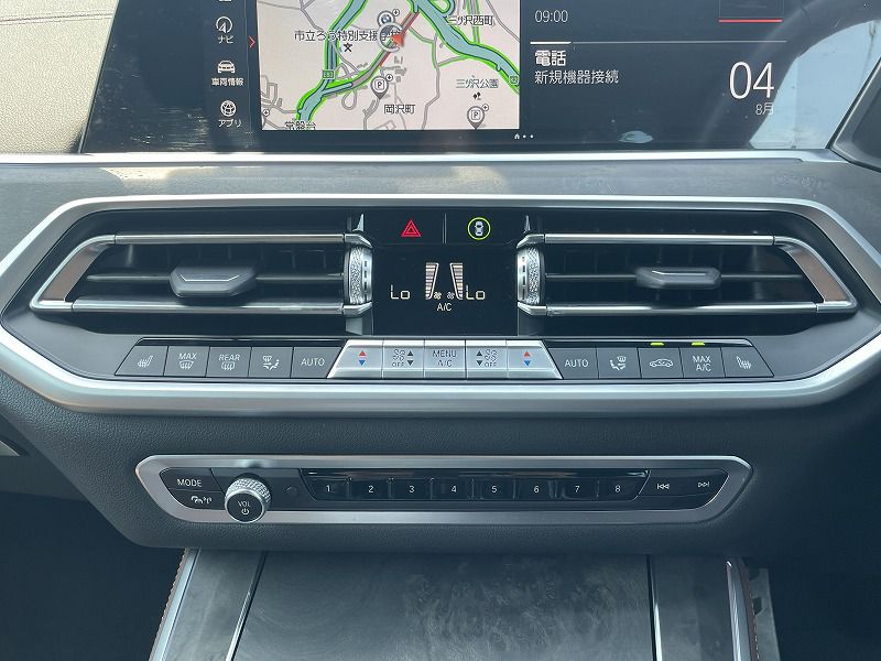 G05 X5 xDrive30d xLine B57 3.0d