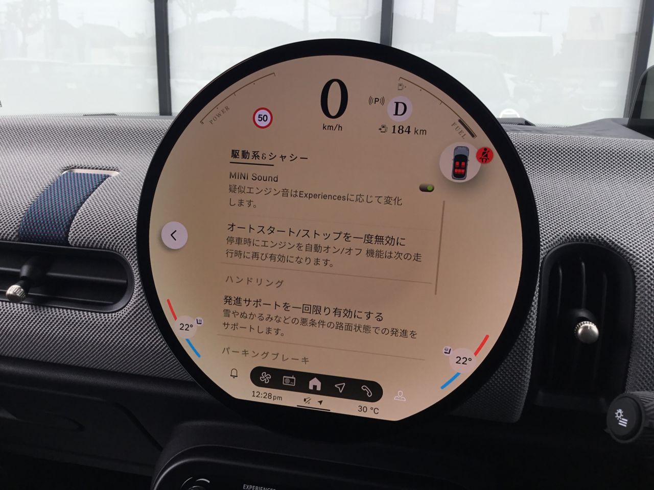 F65 MINI Cooper S 5Dr