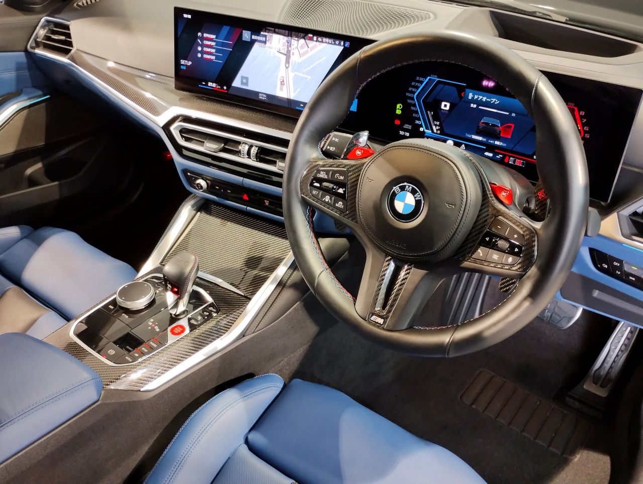 G80 M3 Competition M xDrive Saloon RHD