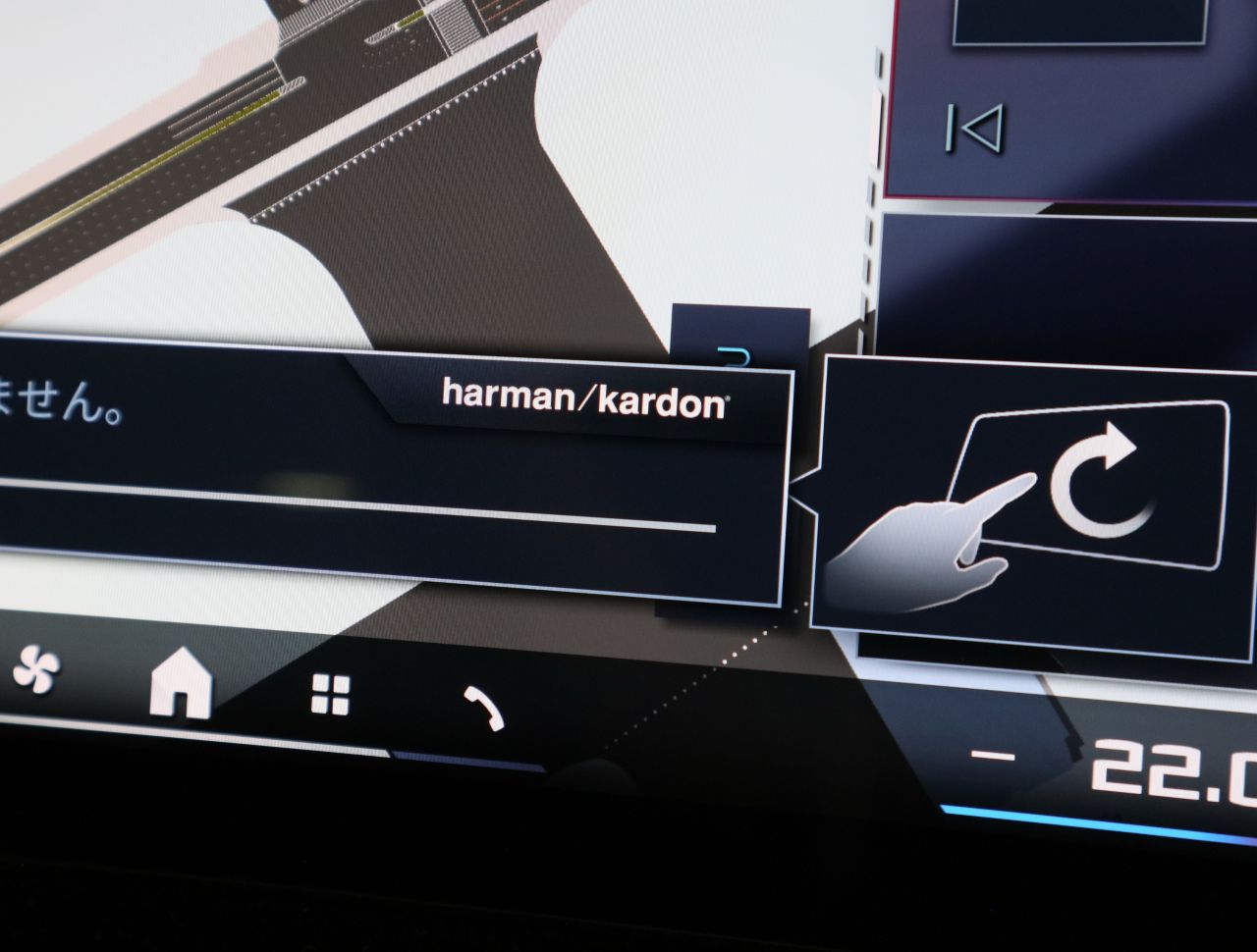 BMW i5 M60 xDrive Sedan RHD