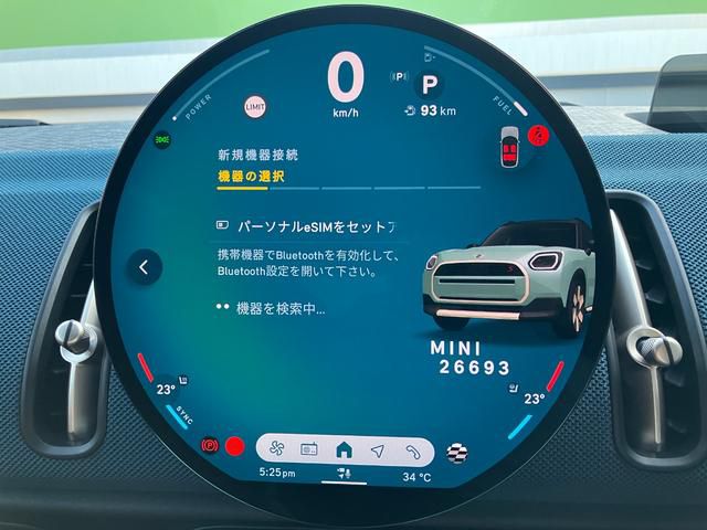U25 MINI Countryman C