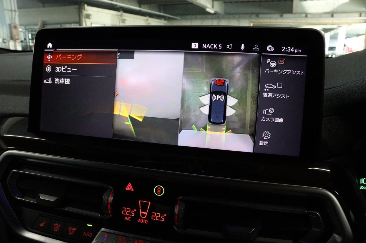 G01 X3 xDrive20d RHD ZA LCI