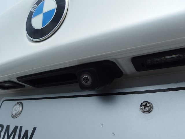 530E