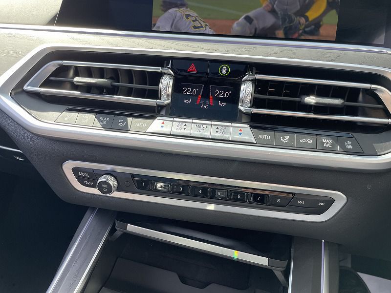 G07 X7 xDrive40d B57 3.0d