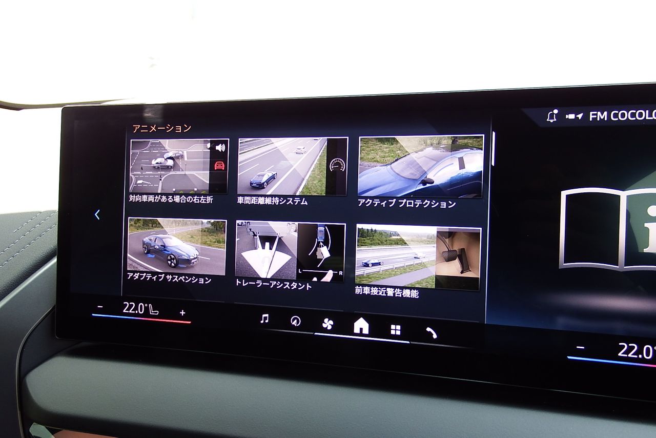 G45 X3 20d US