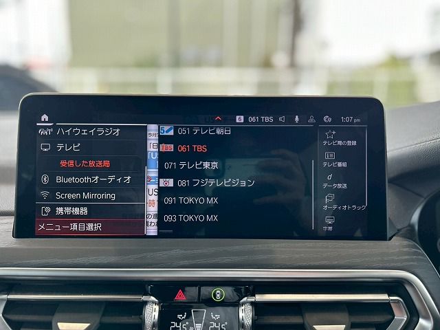 G01 X3 xDrive20d RHD ZA LCI