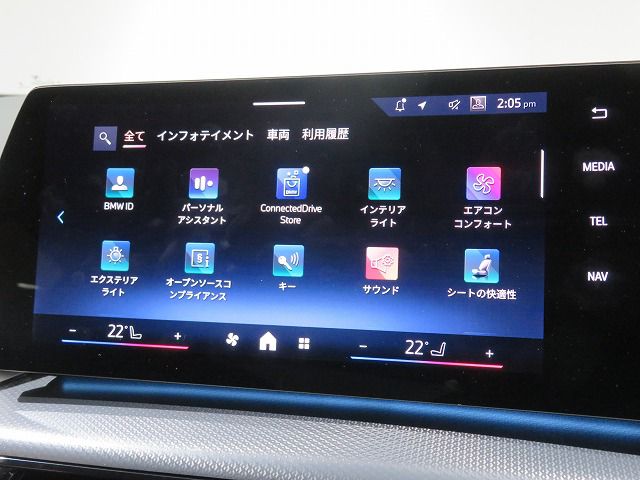 U06 218d Active Tourer B47 2.0d