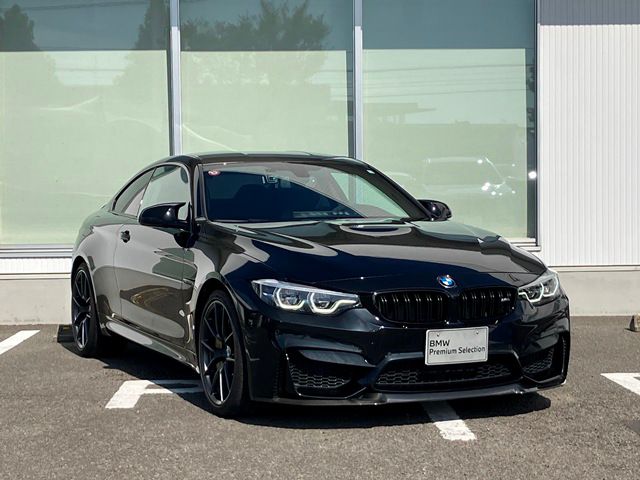 M4 CS