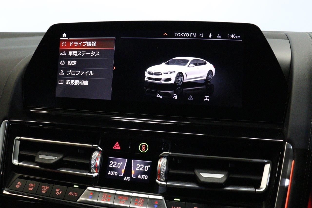 G16 840i M Sport Gran Coupe B58 3.0i