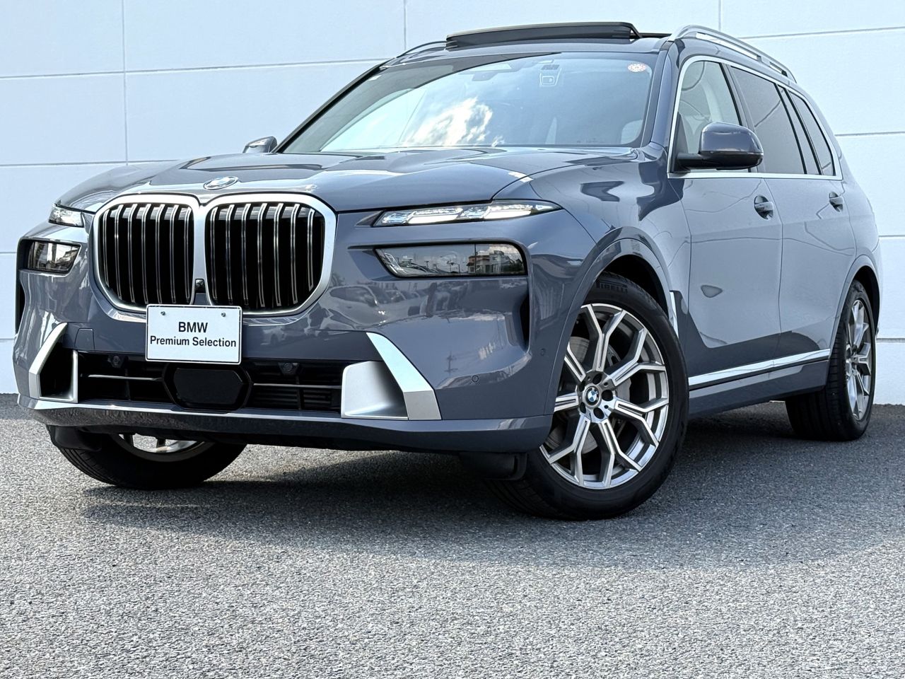X7 xDrive40d Excellence