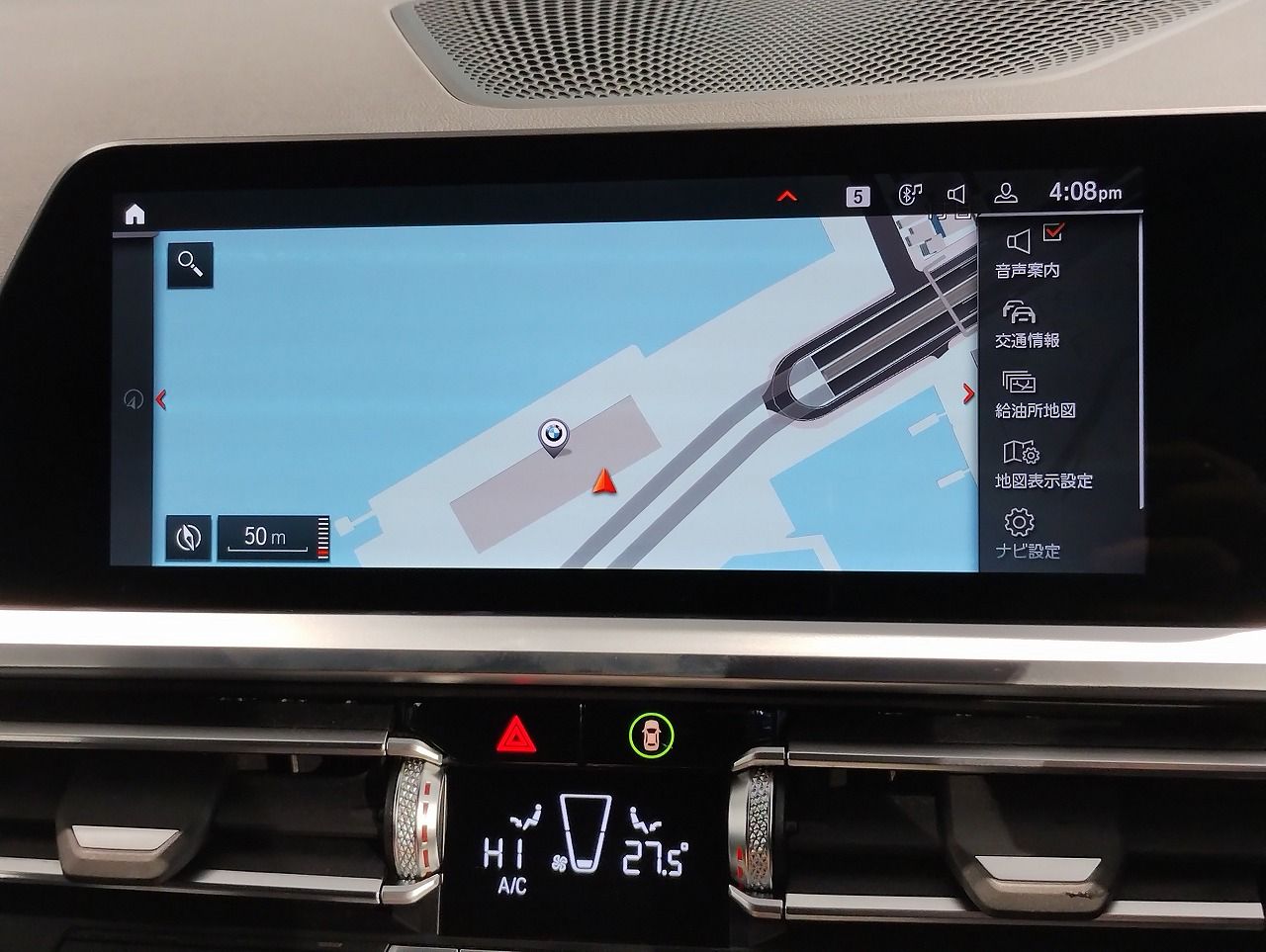G26 420d xDrive Gran Coupe RHD