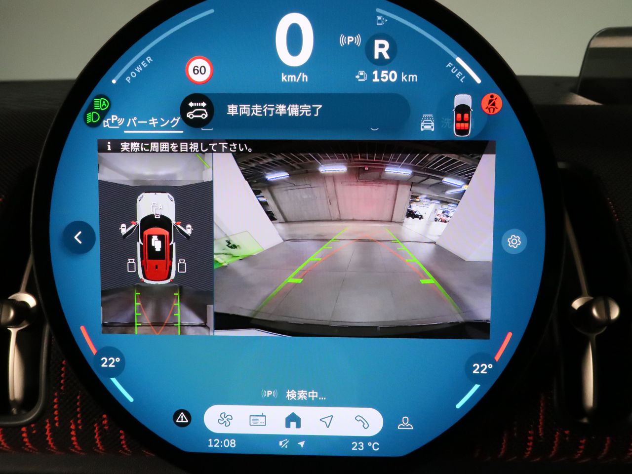 U25 MINI John Cooper Works Countryman ALL4