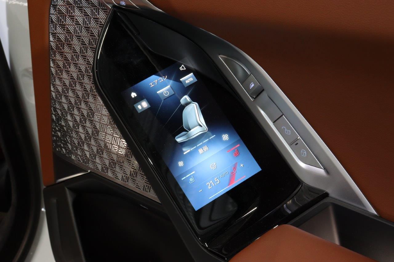 i7 xDrive60 Sedan RHD