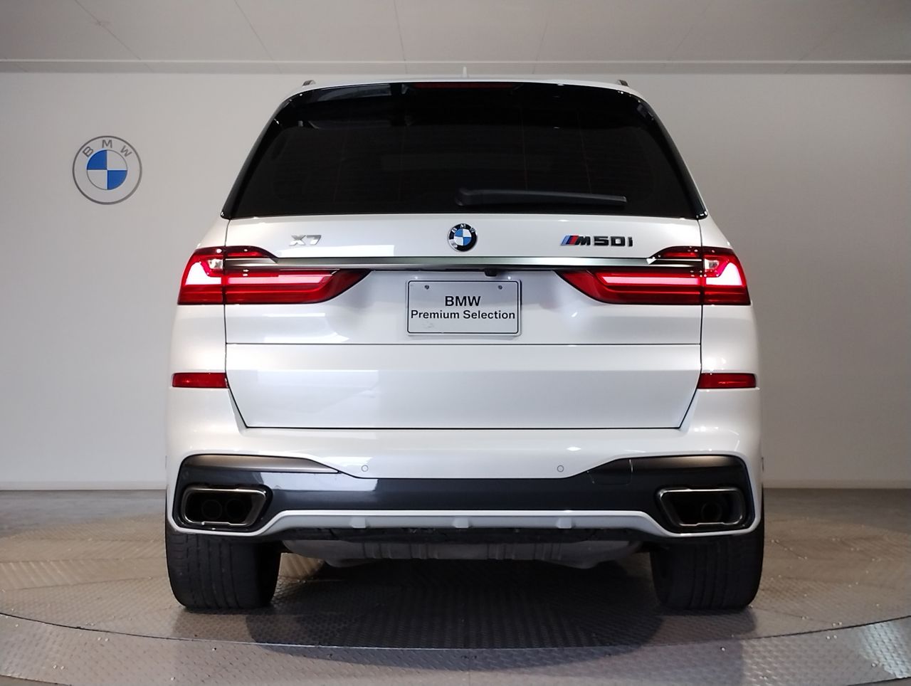 G07 X7 M50i N63 4.4i