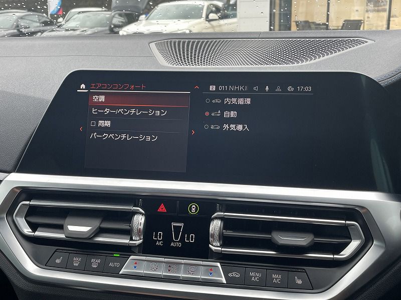 G26 M440i xDrive B58 3.0 RHD