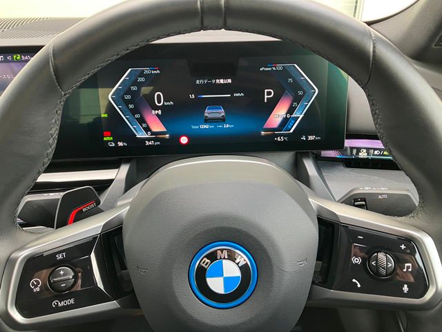 BMW i5 eDrive40 Sedan RHD