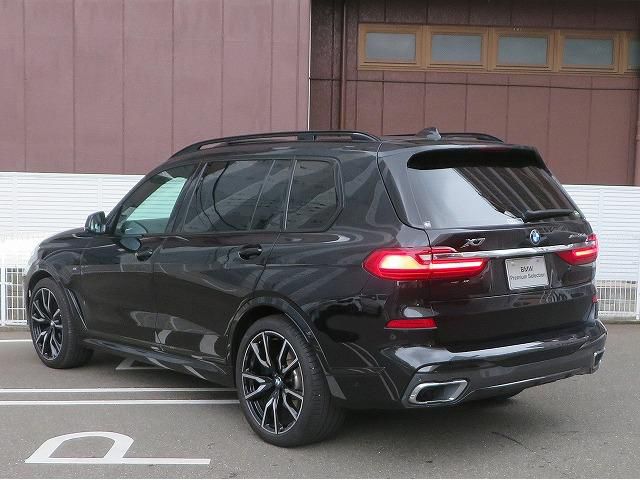 G07 X7 xDrive30d N57 3.0d