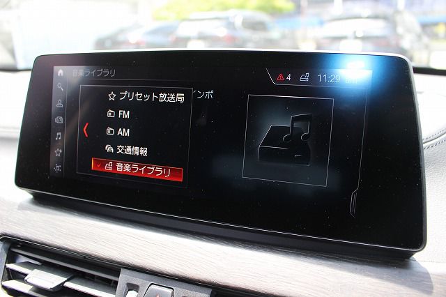 F48 X1 xDrive18d B47 2.0d LCI