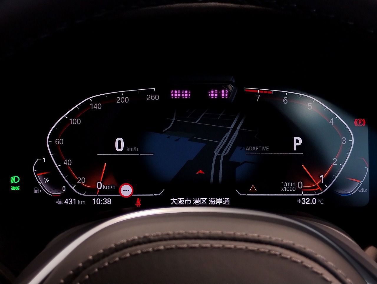 G16 840i M Sport Gran Coupe B58 3.0i